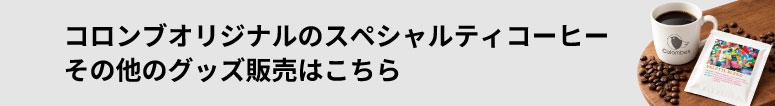 PC用画像