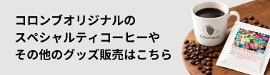 スマホ用画像