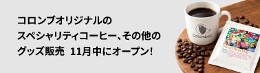 スマホ用画像